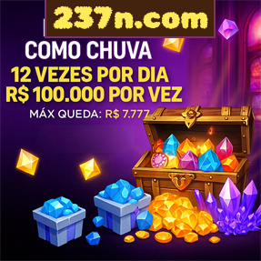 237n.com Rebate