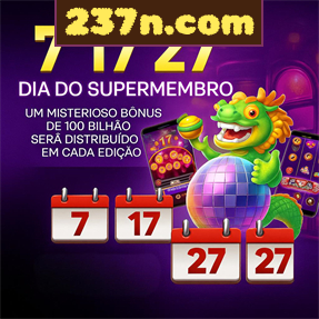 237n.com Fundo de Resgate de Perdas Semanais