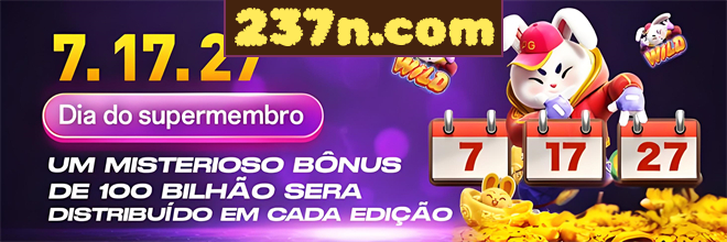 Compartilhar